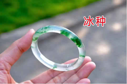 开云 开云体育平台【精】翡翠实用干货分享