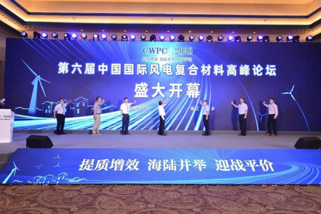 中国巨石E9超高模量玻璃纤维发布！模量超越1开云 开云体育官网00GPa
