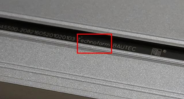 Kaiyun 开云断桥铝窗户用哪个品牌比较好？国产的和进口的品质相差多不多？(图4)