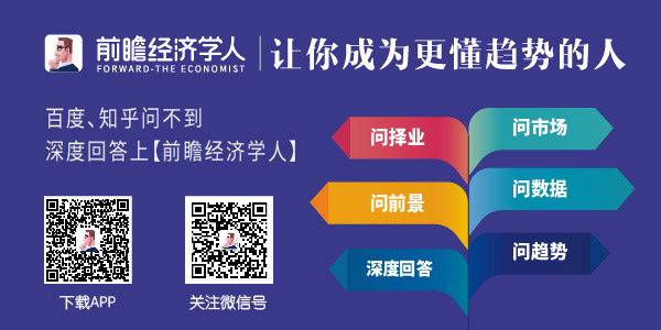 玻璃纤维行业景气良好 未来市场将迎新开云 开云体育官网机遇