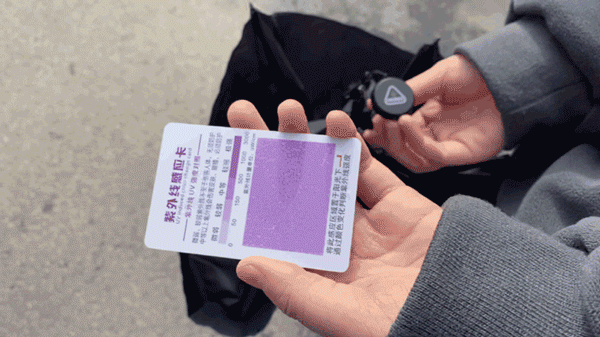 开云体育 Kaiyun.com 官网入口英国皇室品牌晴雨伞轻得让你怀疑人生！(图28)