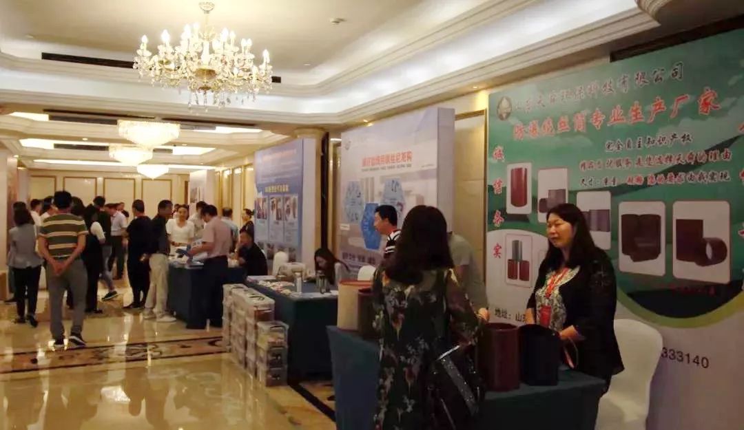 第40届全国玻璃开云APP 开云官网入口纤维专业情报网年会在桐召开(图6)