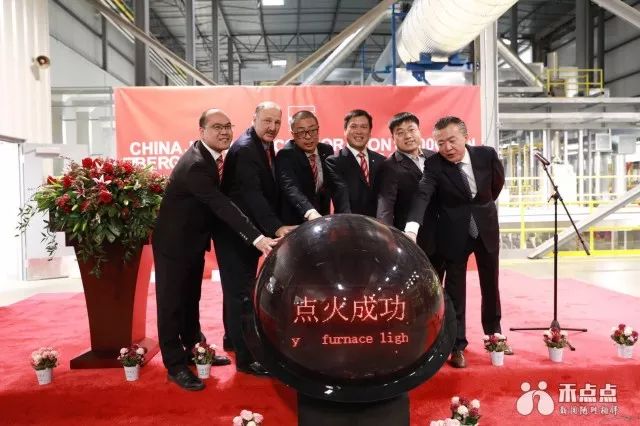 Kaiyun 开云体育中国骄傲！嘉兴这家全球领先企业在美国的工厂成功点火了！(图1)