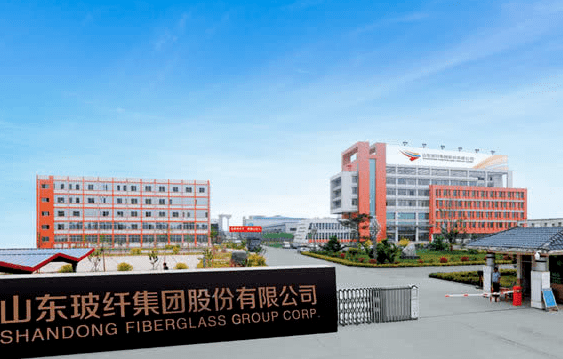 2020年6月玻纤新闻大盘点开云 开云体育官网
