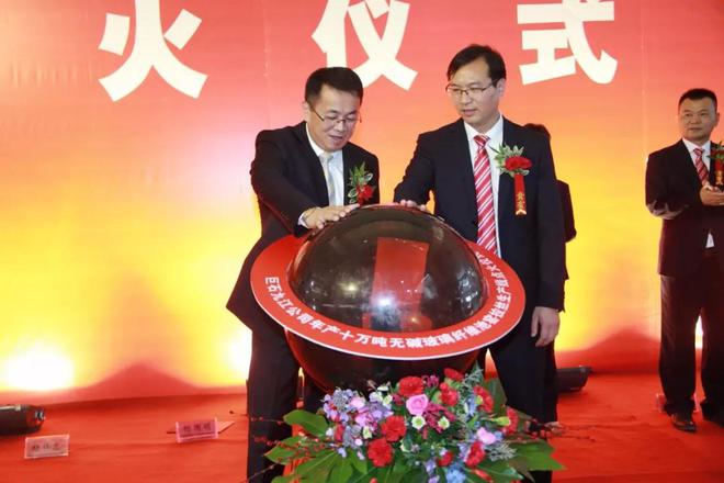 Kaiyun 开云体育又一“中国制造”崛起！曾被封锁70年之久如今连续数年全球第一(图5)