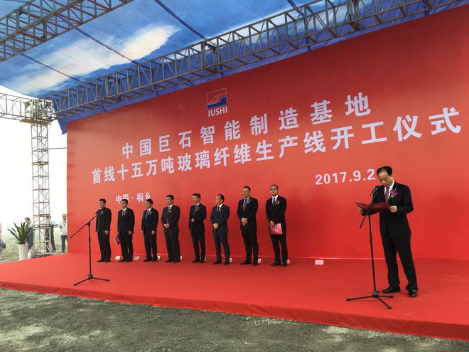 Kaiyun 开云体育又一“中国制造”崛起！曾被封锁70年之久如今连续数年全球第一(图6)