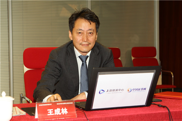 山东玻纤网上路演交流互动开云 开云体育官网问答