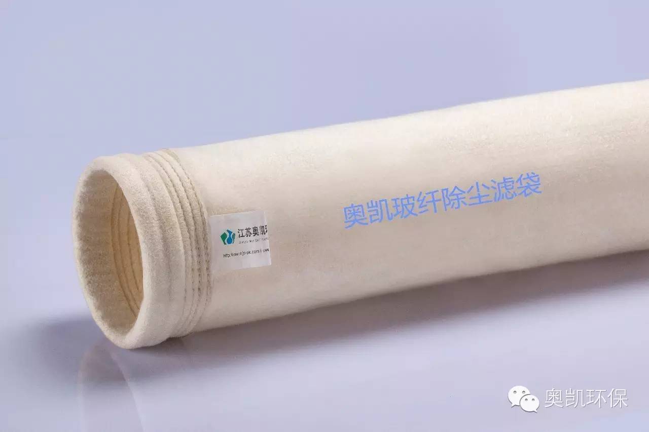 玻纤具有哪些特性以及其应用领域有哪些开云体育 开云平台