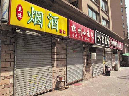 2020年的真丝聚酯纤维面料如何应对面料市场？开云APP 开云官网入口