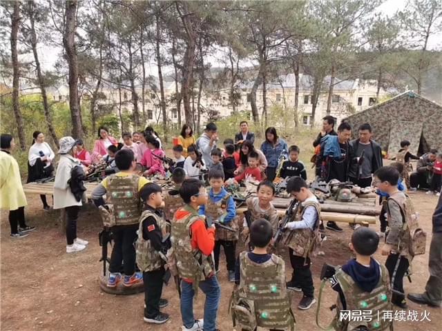 开云体育 开云平台激光真人cs装备 真人cs装备生产公司(图1)