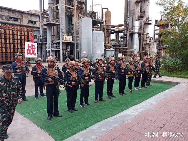开云体育 开云平台激光真人cs装备 真人cs装备生产公司(图2)