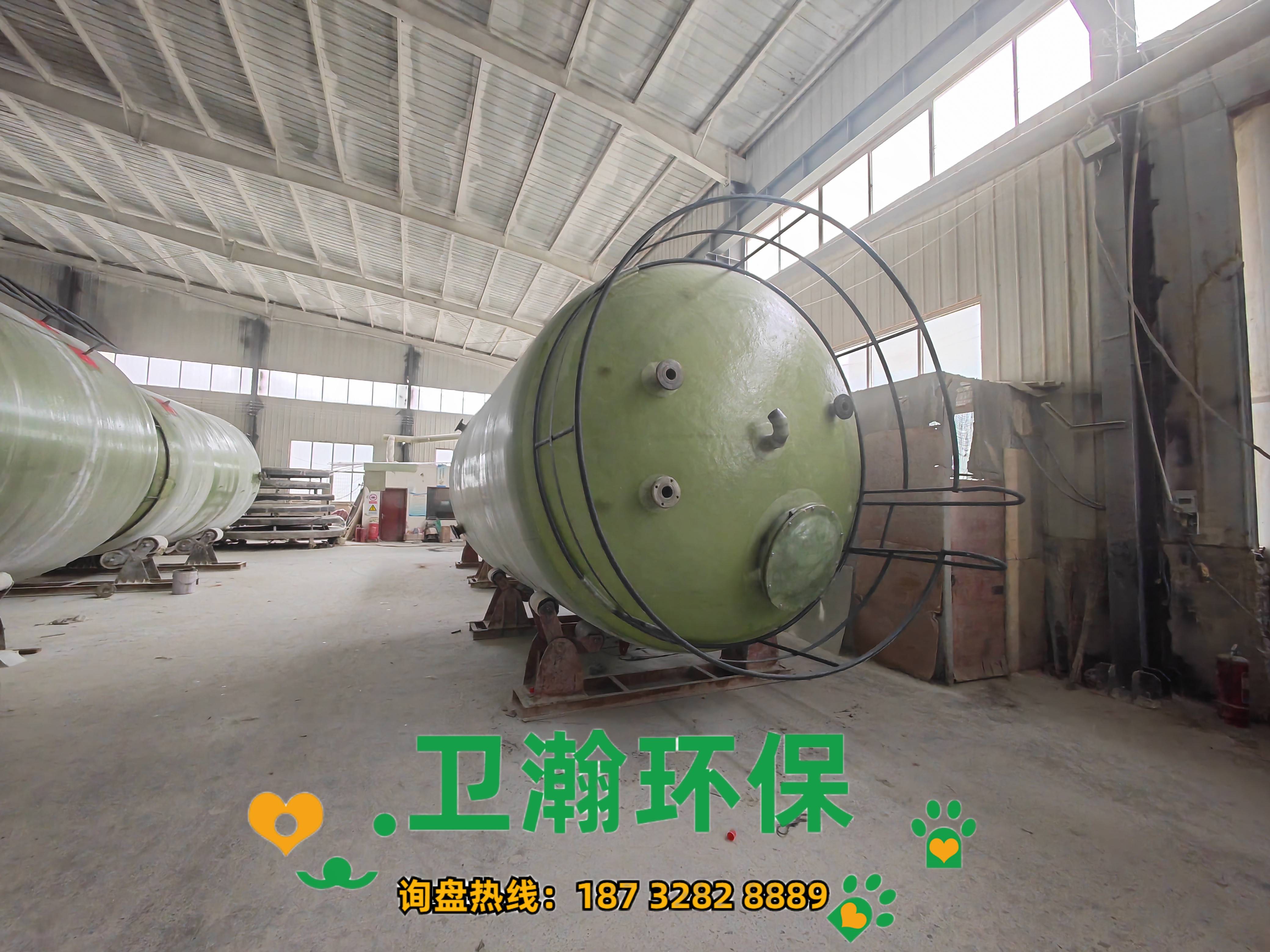 开云体育 开云平台玻璃钢储罐制作全过程(图2)