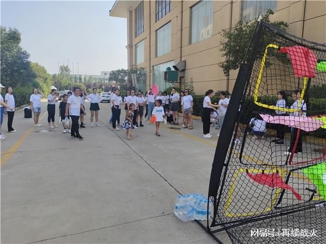 真人cs装备生产厂家 真人cs装备厂家排名开云APP 开云官网入口(图2)