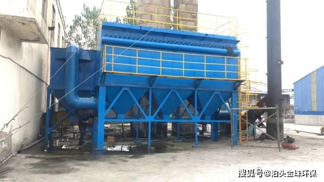 Kaiyun 开云体育环保设备布袋除尘器生产厂家按需定制(图2)