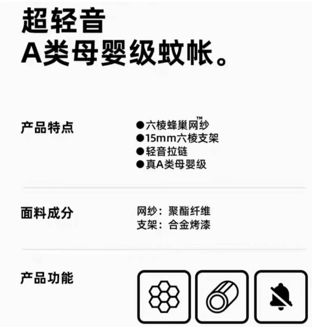警惕这种玻璃纤维！家里有的赶紧换了！开云 开云体育平台(图3)