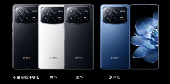 【行情】复合材质后盖成为新流行？你如何Kaiyun 开云看待玻纤材质？(图2)