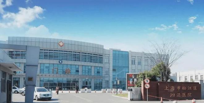格力公园海德 松江格力开云 开云体育平台公园海德2024官方网站售楼处 户型图！(图19)