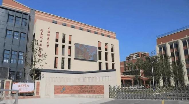 格力公园海德 松江格力开云 开云体育平台公园海德2024官方网站售楼处 户型图！(图18)