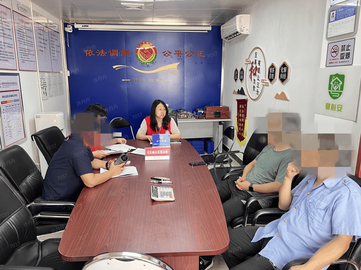 开云 开云体育官网调解故事玻璃从天而降“哐”的一声砸坏邻居阳台责任谁来担？