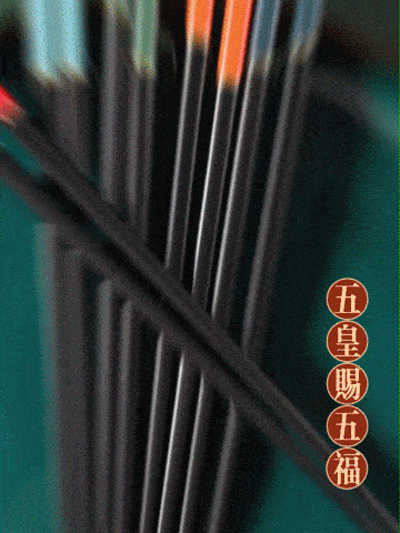 开云体育 开云官网筷子界的顶F之作不易发霉不易变形合金打造用着舒服打滑一人一筷卫生、健康！(图5)