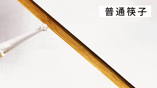 开云体育 开云官网筷子界的顶F之作不易发霉不易变形合金打造用着舒服打滑一人一筷卫生、健康！(图10)