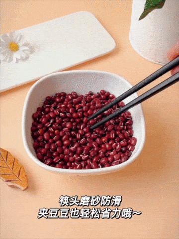 开云体育 开云官网筷子界的顶F之作不易发霉不易变形合金打造用着舒服打滑一人一筷卫生、健康！(图15)