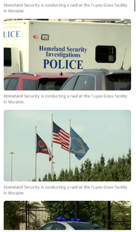 福耀玻璃在美国被调查全是重罪指控福耀怎么成了血汗工厂？开云体育 开云平台(图8)