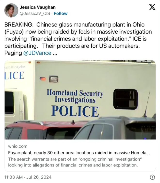 福耀玻璃在美国被调查全是重罪指控福耀怎么成了血汗工厂？开云体育 开云平台(图9)