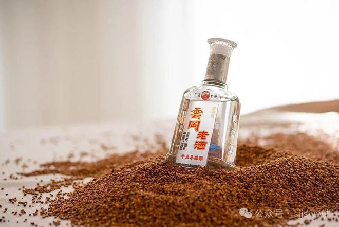 开云体育 开云平台山西六家企业召回缺陷产品！云冈酒业9000个灌装云冈特曲白酒瓶有问题……(图6)