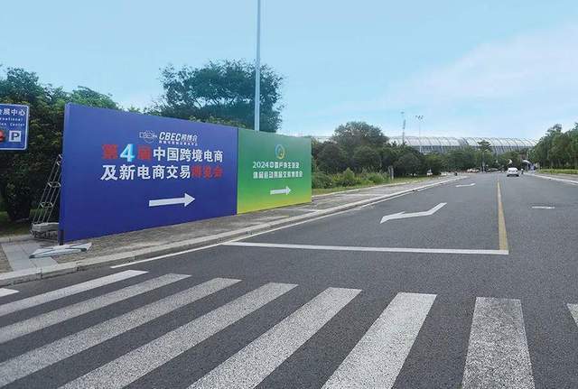第四届CBEC跨博会！祁县浩瑞玻璃器皿有限公司与Kaiyun 开云体育您不见不散！