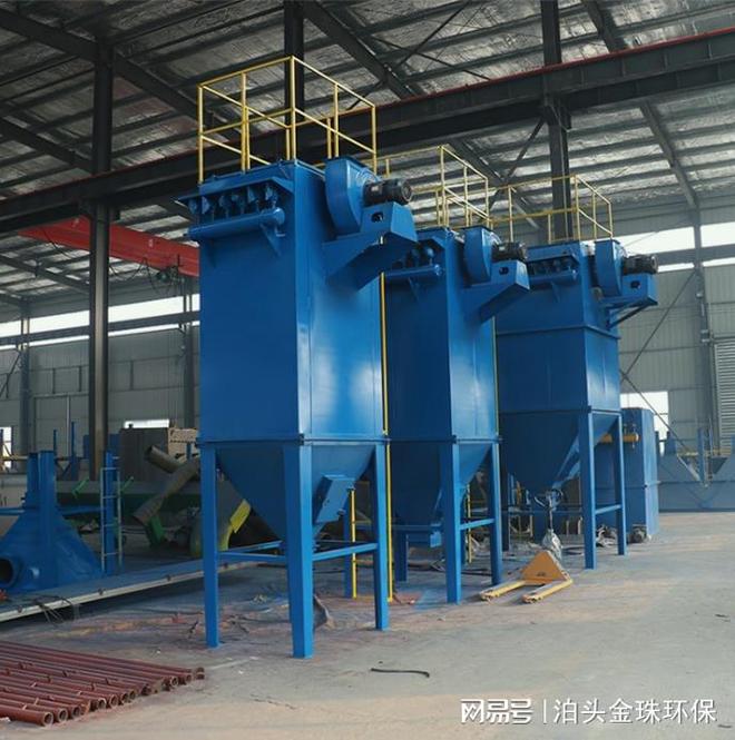 车间粉尘处理布Kaiyun 开云体育袋除尘器设备制作安装流程