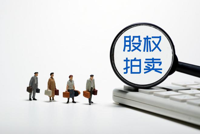 Kaiyun 开云激战182轮溢价131%！神秘公司26亿拿下正威新材部分股权王文银或失控制权？