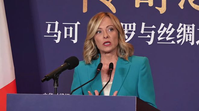 Kaiyun 开云体育意大利总理在中华世纪坛艺术馆发表讲话