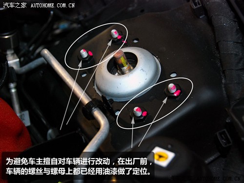 飞驰的艺术品！碳纤阿尔法罗密欧8C实Kaiyun 开云拍(图6)
