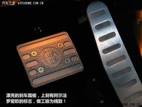 飞驰的艺术品！碳纤阿尔法罗密欧8C实Kaiyun 开云拍(图3)