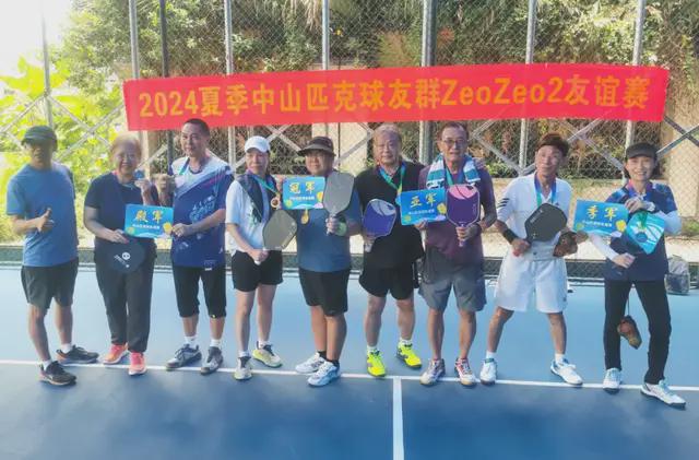 开云体育 开云平台这项融合羽毛球、乒乓球、网球特点风靡全球的运动在中山兴起(图2)