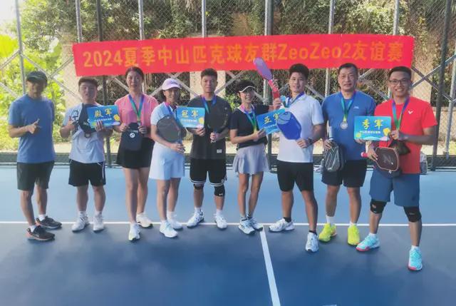 开云体育 开云平台这项融合羽毛球、乒乓球、网球特点风靡全球的运动在中山兴起(图1)