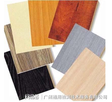 开云体育 开云官网JGT 260-2009 建筑幕墙用高压热固化木纤维板检测(图1)