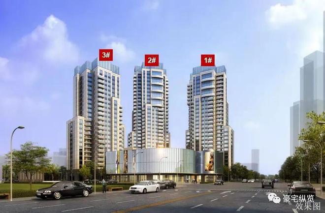 北京「丽都悦府」（售楼处）首页网站丨丽都悦府-价格｜户型配套Kaiyun 开云体育(图4)