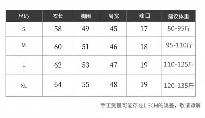 今夏百万女人都在痴迷棉麻“经典”透气清爽高级又百搭！Kaiyun 开云(图11)