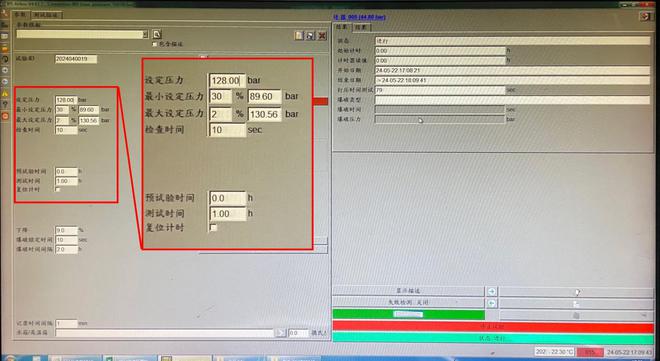 Kaiyun 开云评测联塑油气用RTP玻纤复合管：耐腐耐磨耐压为油气传输降本增效(图10)
