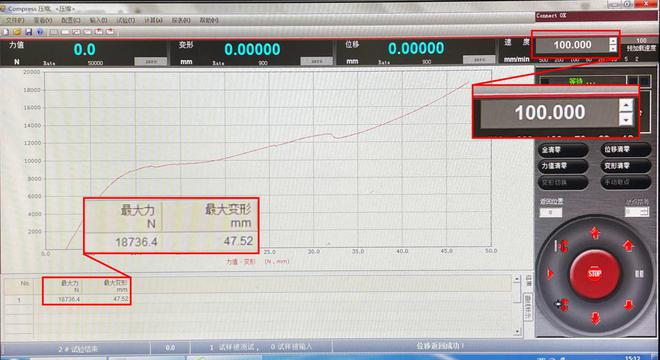 Kaiyun 开云评测联塑油气用RTP玻纤复合管：耐腐耐磨耐压为油气传输降本增效(图7)
