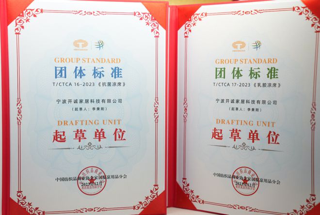 开云体育 开云平台肉身可感才是真的凉感被这一床最近刚有货谈了个好价格替你带回来了(图14)