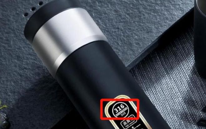 开云 开云体育平台毒玻璃杯危害如此大白开水秒变“毒水”家里有的赶快扔掉！(图8)