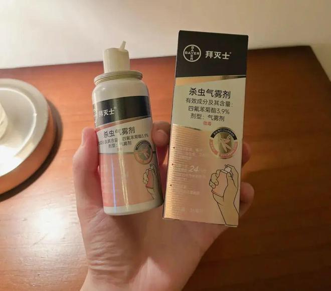 分Kaiyun 开云体育享10个床头随手用的小东西(图4)