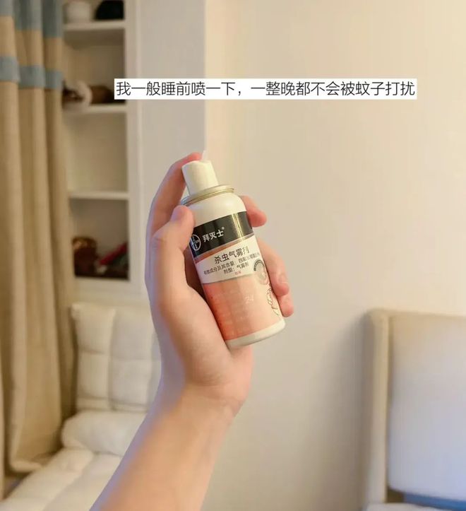 分Kaiyun 开云体育享10个床头随手用的小东西(图5)