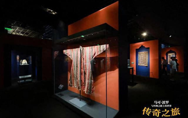 “马可·波罗与丝绸之路上的世界”展览在中华世纪坛艺术馆开开云APP 开云官网入口幕