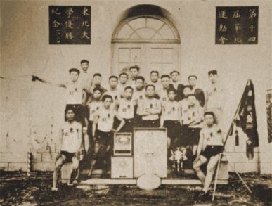 张学良8000银开云APP 开云官网入口元支持助他成为奥运中国第一人(图2)