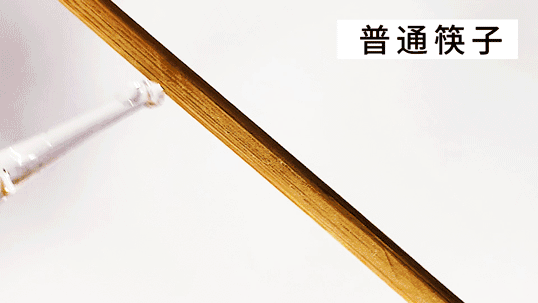 开云 开云体育平台家里有这些毒筷子的赶紧扔！这双永不发霉的筷子家家户户都需要(图9)