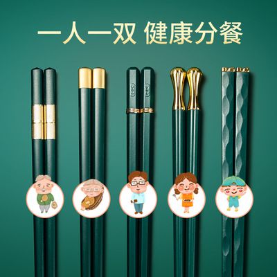 开云 开云体育平台家里有这些毒筷子的赶紧扔！这双永不发霉的筷子家家户户都需要(图16)